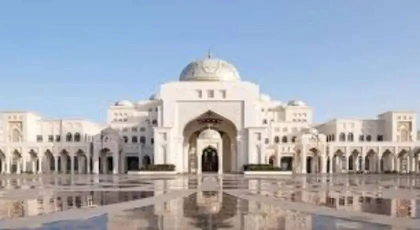 Qasr Al Watan General Admission